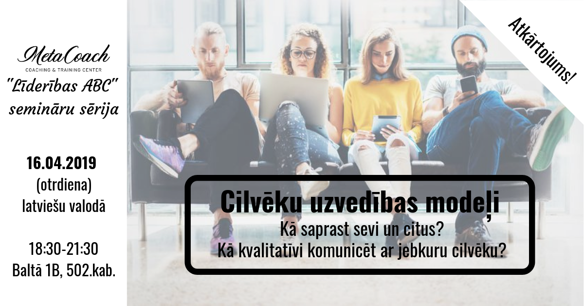 Cilvēku uzvedības modeļi!