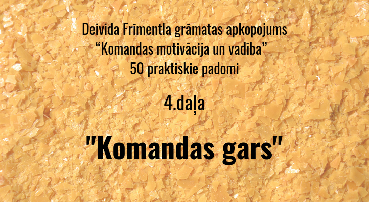Komandas gars