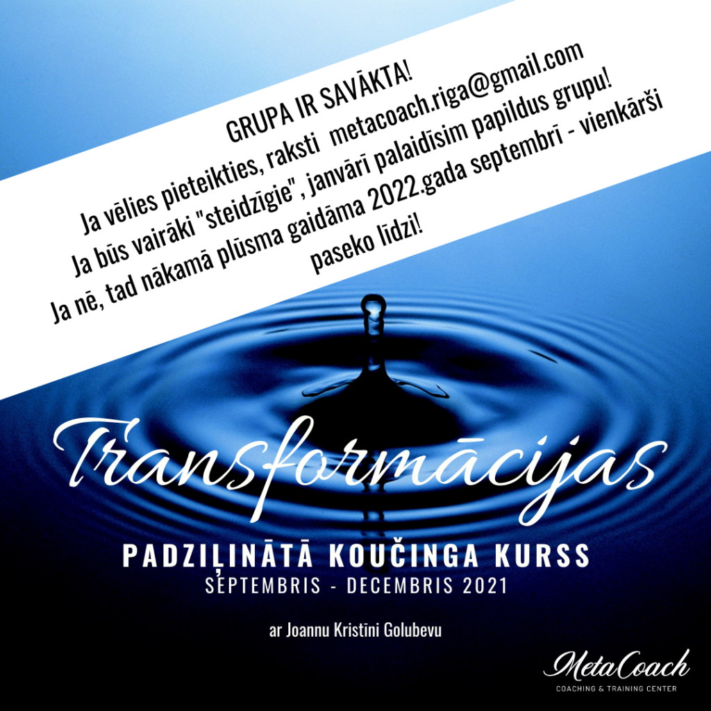 Trans Pro - grupa savākta