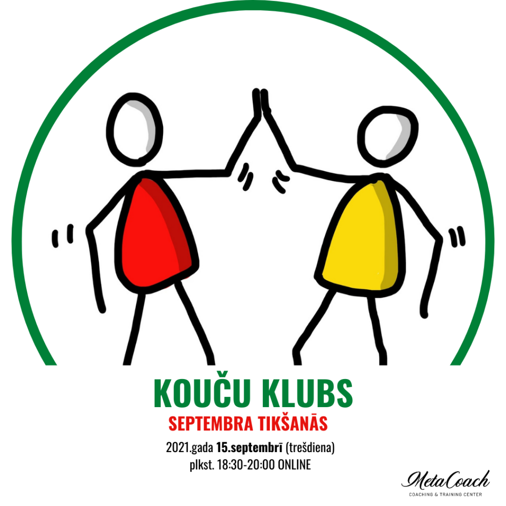 Kouču klubs 15.septembrī
