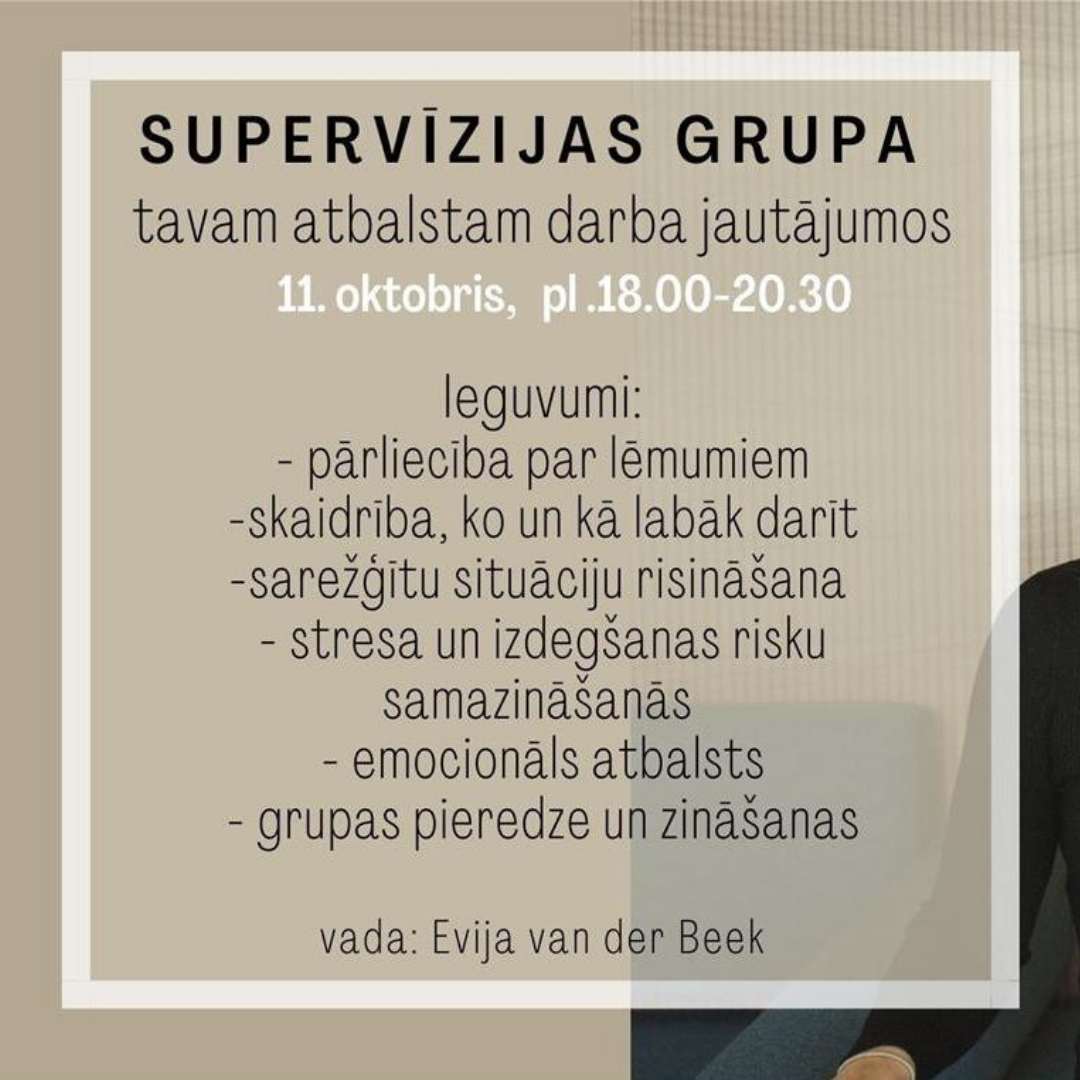 Supervīzijas grupa