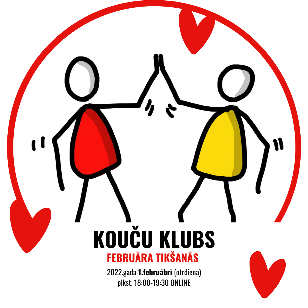 Kouču klubs. Februāra tikšanās