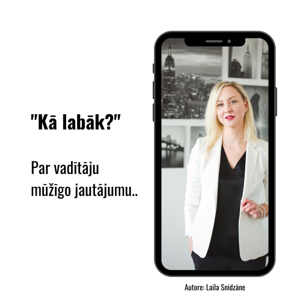 Kā labāk organizēt?