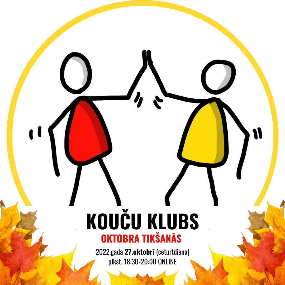 Kouču klubs - oktobra tikšanās
