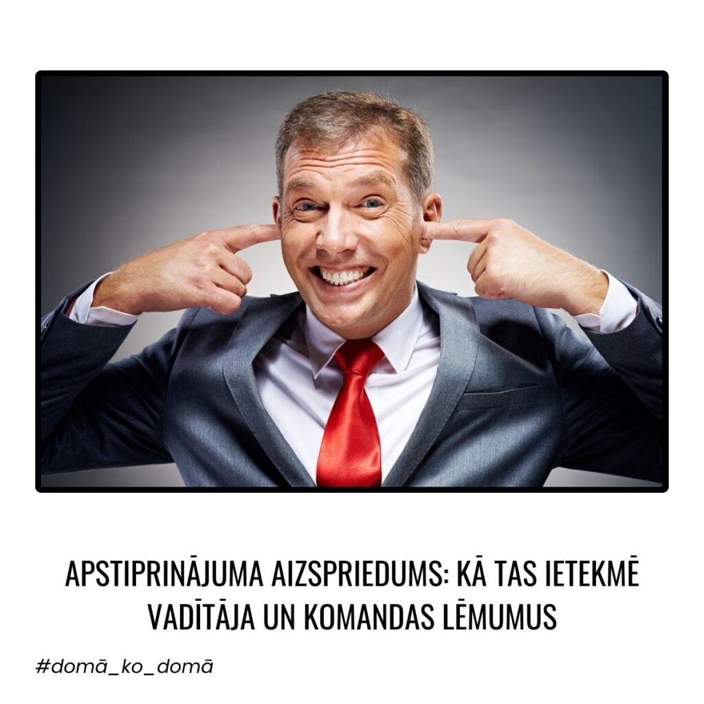 Apliecinājuma aizspriedums