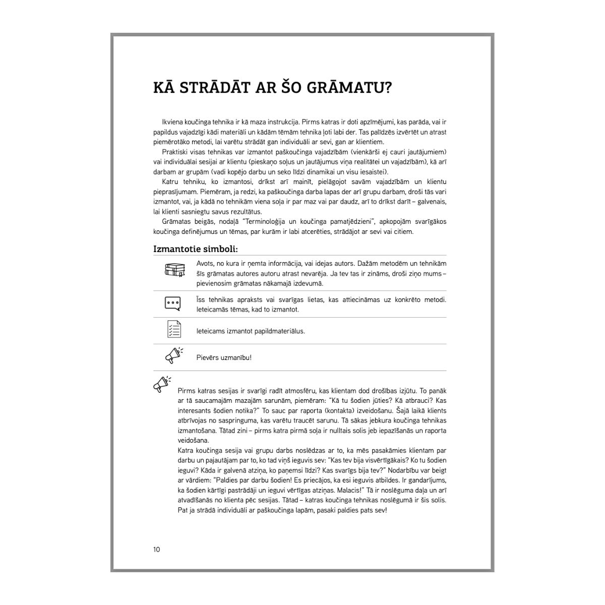 PDF grāmata “Koučinga tehnikas” — изображение 3