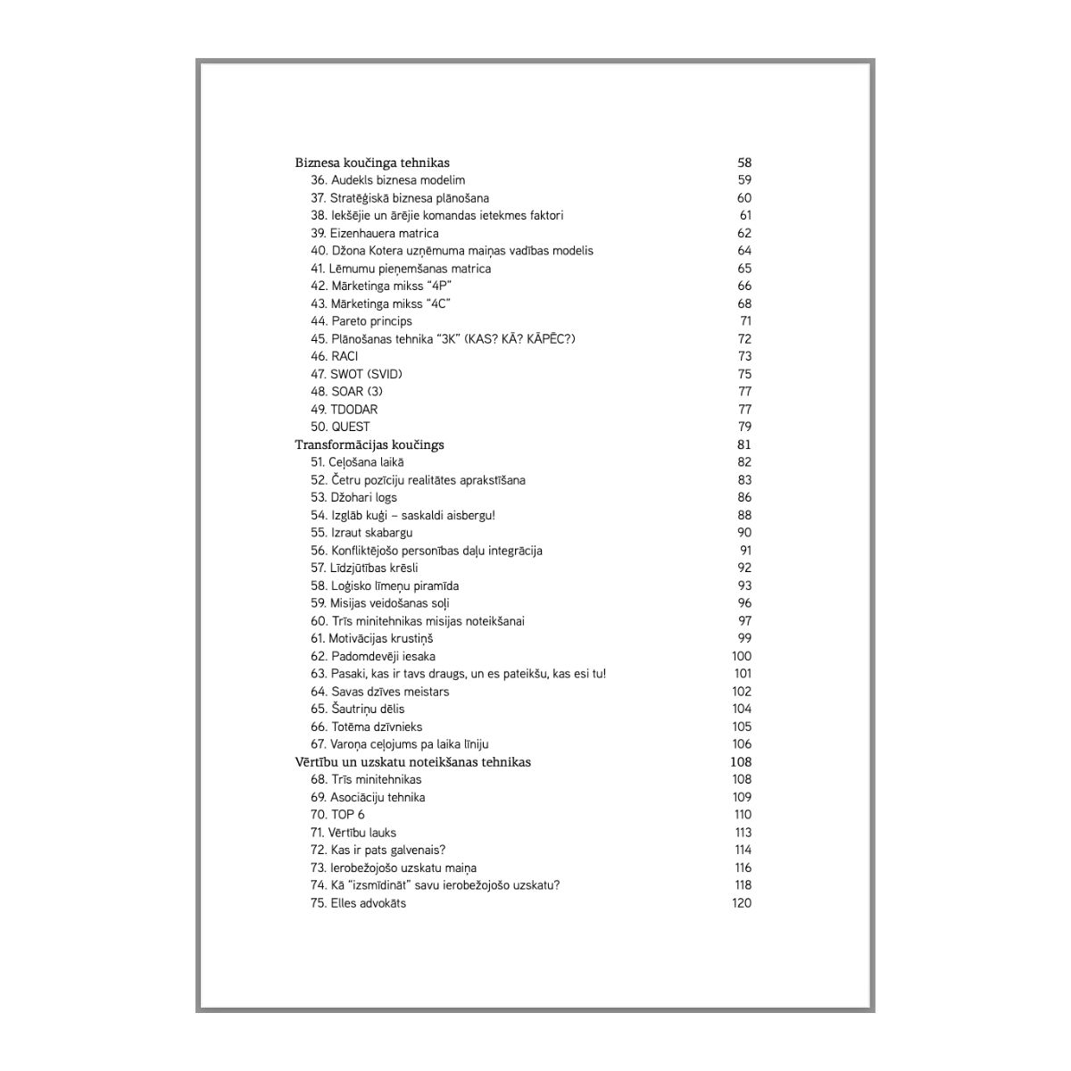 PDF grāmata “Koučinga tehnikas” — изображение 5